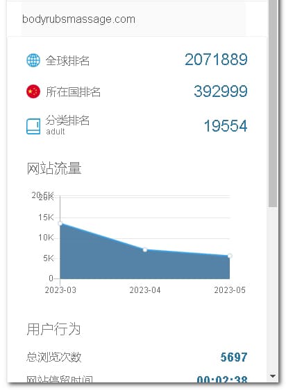 生物岛办公室装修